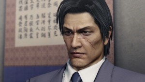Yakuza: Kiwami