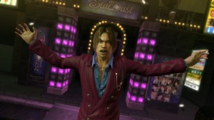 Yakuza: Kiwami