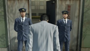 Yakuza: Kiwami